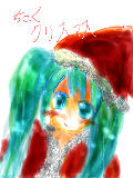 [2010-12-26 16:57:28] ミクリスマス