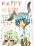 [2011-01-01 04:40:51] happy new year