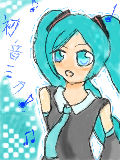 [2011-01-09 15:04:47] 初！初音ミク♪　　ちょっと失敗しました・・・