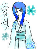 [2011-01-19 00:55:27] お祭り参加させていただきます！雪女です＾＾