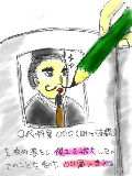 [2011-02-11 12:52:01] 定番ですよね。（笑）