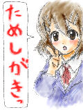 [2011-03-02 23:39:10] スケブいろいろ試し描き