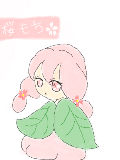 【素敵祭り】桜餅擬人化!!【参加です!】