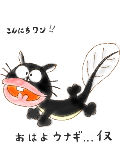 [2011-03-19 00:18:08] ついでに・・・