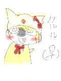 [2011-04-02 02:07:15] クルル（♀）