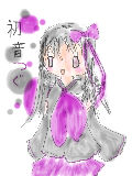 [2011-04-04 16:05:04] 初音つぐ（リメイク）