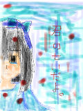 [2011-04-09 12:50:27] 気分で描いた病んでる女の子