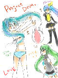 [2011-04-24 23:54:01] すぐ消すよprojectDIVA