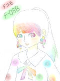 [2011-05-08 21:40:08] docomo≪F-08B≫