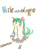 [2011-05-21 20:49:44] mikunologie