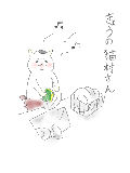 [2011-05-22 19:54:38] 食器洗いな猫村さん