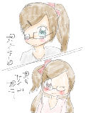 [2011-05-29 10:01:59] 2つのばーじょん*