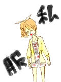 [2011-06-17 23:55:31] りんりんるるらら