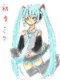 初音ミク