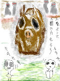 [2011-07-03 13:44:48] 描いてもらったprt２