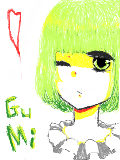 [2011-07-07 00:01:45] GUMI