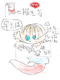 [2011-07-16 08:35:55] 目の描き方（幽霊のポッチちゃんが教えてくれるよ）