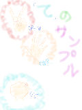 [2011-07-26 14:42:59] 手のサンプルですがっ*.・＊。☆（・ｖ＜）/