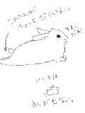 [2011-08-10 20:04:43] 内心暑いのかもね