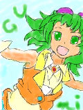 GUMI（色塗り下手･･･）