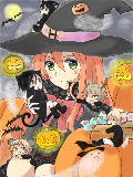 [2011-10-22 13:48:09] Trick or Treat!!