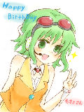 [2011-11-17 17:08:48] もきょさんお誕生日おめでとうございます！！