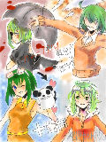 [2011-12-30 17:45:00] 2011ＧＵＭＩ選