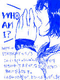 [2012-01-03 22:17:31] WHO AM I ?