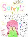 [2012-01-03 22:25:16] sorry!