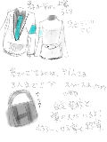 [2012-01-06 11:29:15] 妖学園【その他詳細？】