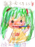 [2012-01-15 19:48:30] 6才の従妹が描いてみたようです