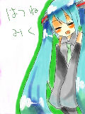 [2012-01-22 04:26:39] 初音ミク