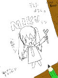 [2012-01-24 17:51:03] サラっと描いた落書きってなかなか描けない