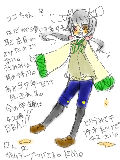 [2012-01-26 23:59:28] オリキャラ設定