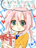 [2012-02-14 18:22:06] おめでとうございます!！＾ω＾背景のﾊｰﾄは僕からの愛でｓ((黙