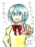 [2012-03-05 00:40:07] ざんねんっ！！初投稿でしたっ！！！