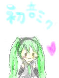 [2012-03-09 21:27:32] 初音ミク