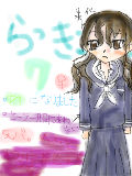 プロフィール書きたくなるよね