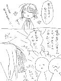 [2012-04-14 14:01:37] 身長がほしい