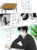 クラハル　１　一気にいくとこまで。読者０でも突っ走ります←