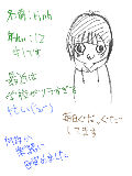 自分のプロフィール書きませんか？