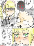 [2012-05-04 22:59:19] きっとこんな感じ。