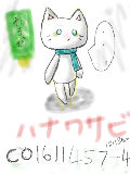 [2012-05-22 00:12:11] ニコ生の生主さんからリクもらいました＾＾；