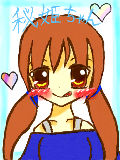 [2012-06-17 21:42:31] 夢々様宅の、HIMEちゃん！！！描かせてもらいますた┌U･ｪ･U┘♪└@(･ｪ･)@┐♪