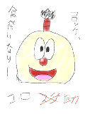 [2012-06-30 17:43:56] これぞ、落書き！！