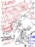 [2012-08-04 22:07:39] ＺＥＵ