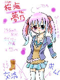 [2012-08-11 16:01:02] MS2H参加です！