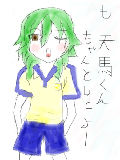 [2012-08-13 01:24:54] 狩屋マサキ　マウス描き＞＜；