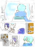 [2012-08-13 11:03:53] KAITOのびーえおまんが。1