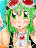 GUMI